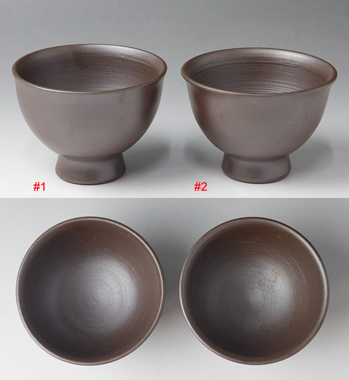 Banko yunomi by Otsuki Shun