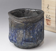 Bizen guinomi sake cup