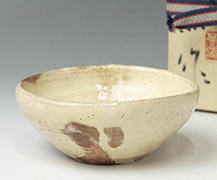 Muji Karatsu sakazuki sake cup #83 by Kimata Kaoru