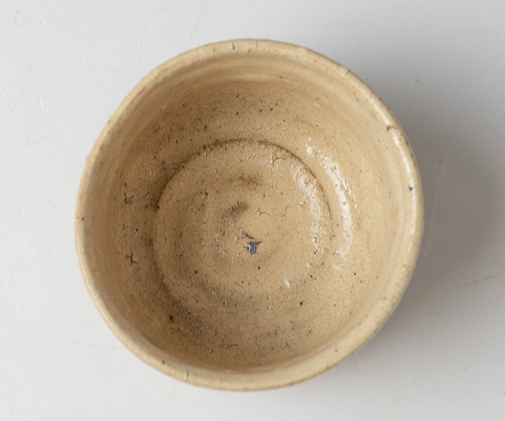 The top view of Muji Karatsu guinomi sake cup