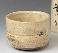 Muji Karatsu guinomi sake cup #84 by Kimata Kaoru