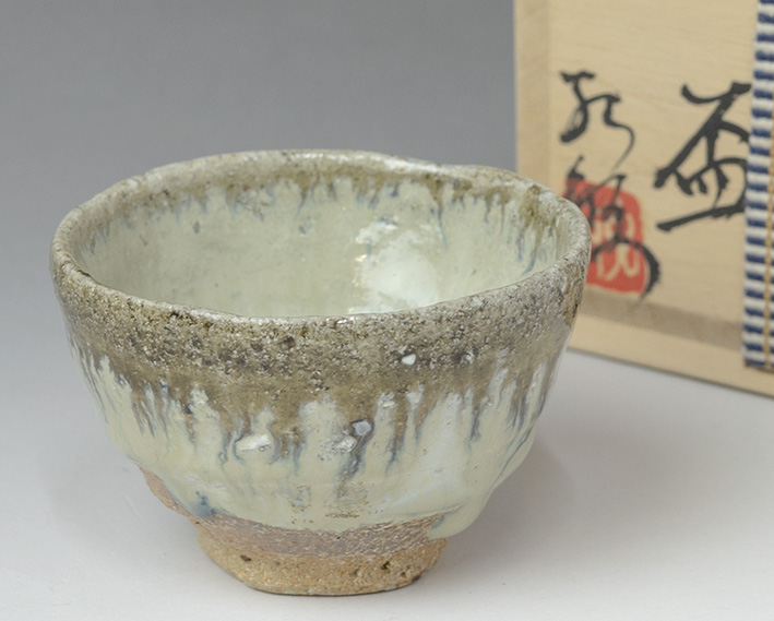 Chosen Karatsu guinomi sake cup