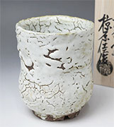 Hagi yunomi teacup by Mukuhara Kashun