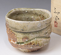 Iga guinomi sake cup by Atarashi Manabu