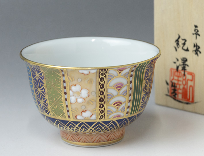 Handpainted Kyosatsuma style sencha cup by Kizawa