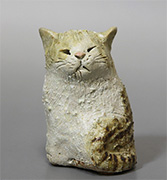 Shigaraki sleeping cat