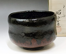 Kuro raku matcha bowl