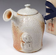 Tokoname Mayake teapot by Konishi Yohei